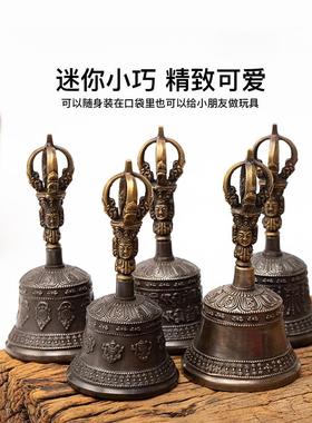 空铜音疗工具唤醒金刚铃尼泊尔手工青铜铃杵冥想静心乐器教学教程