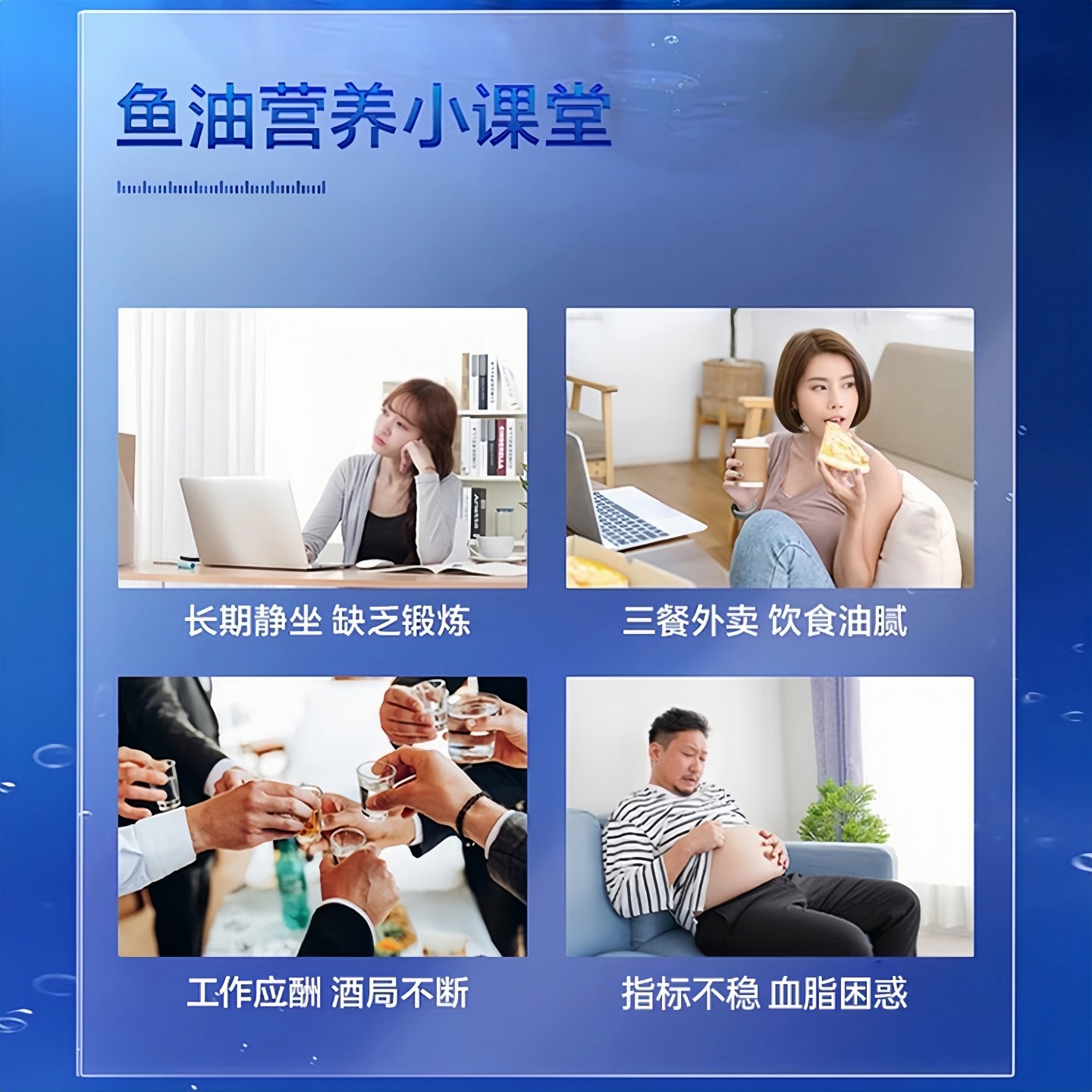 美国进口品牌深海鱼油EPA鱼肝油软胶囊中老年人心脑omega3保健品V,淘宝优惠券,粉丝福利购,淘宝优惠卷