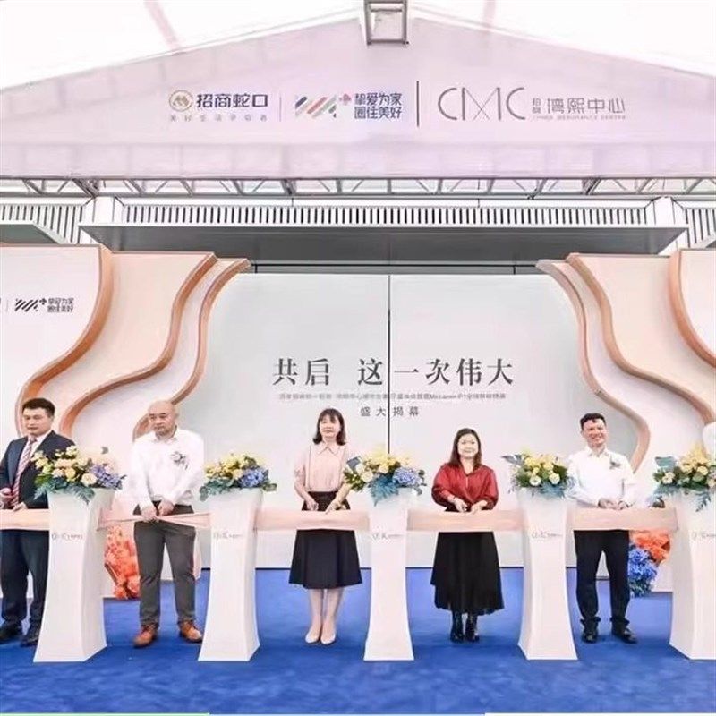 剪彩仪式立柱房地产剪彩道具引路小蛮腰柱子商场开业庆典花柱定制,淘宝优惠券,粉丝福利购,淘宝优惠卷