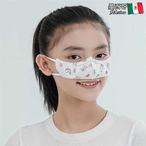 学生儿童小孩一次性防护鼻罩透气鼻子保暖花粉睡觉柳絮骑车用口罩 - 图0
