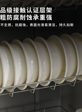 【官方爆款】商用消毒柜双门饭店