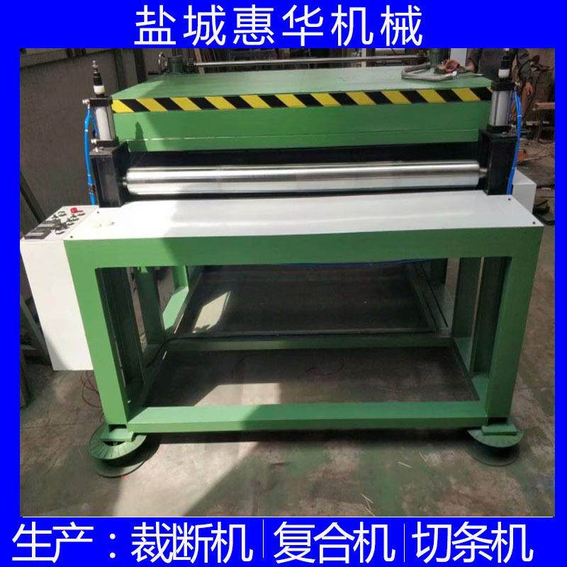 供应eva浮水板压花机瑜伽垫爬行垫海绵压花机钻石纹滚筒压纹机,淘宝优惠券,粉丝福利购,淘宝优惠卷