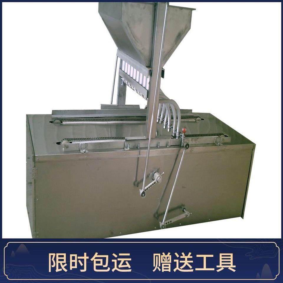 供应货到付款家用小型全自动机械调控蛋糕南瓜饼下料成形注糊机,淘宝优惠券,粉丝福利购,淘宝优惠卷