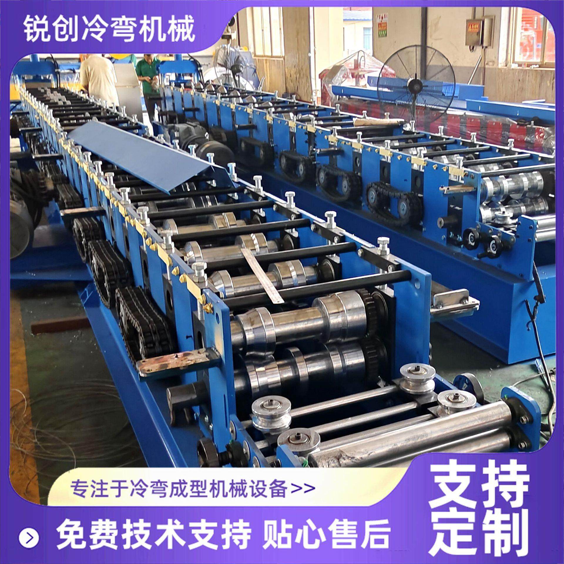 包箱设备上梁机厂家直供角柱辊压成型机精密生产高效包箱房设备,淘宝优惠券,粉丝福利购,淘宝优惠卷