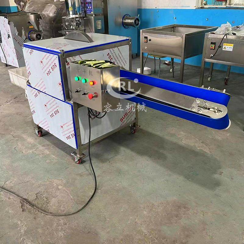 无花果干分半机皮带输送式无花果圣女果切半机百香果干切半机,淘宝优惠券,粉丝福利购,淘宝优惠卷