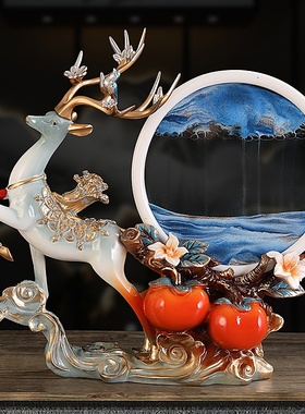 简约招财鹿事事如意沙漏流沙画摆H件玄关酒柜电视柜装饰品