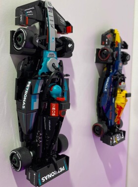乐高SpeedF1赛车壁挂支架