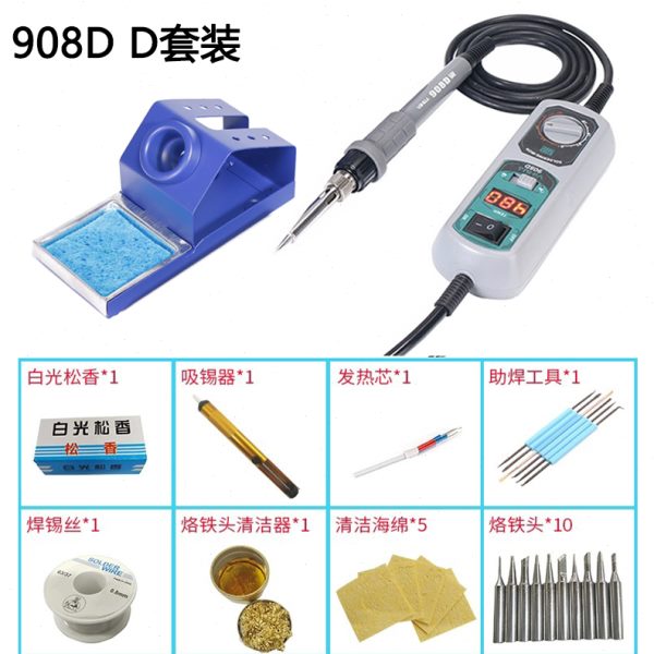 谊华908D大功率电烙铁 便携式恒温电烙铁 内热式可调焊台维修套装 - 图3