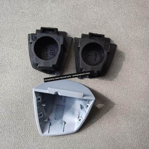 适用荣威RX5PLUS/EPLUS/D7DMH/RX3车门外拉手盖前后门拉手锁孔盖 - 图0