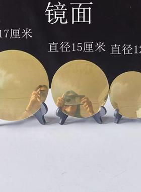 纯铜八卦镜圆镜十二生肖镜凸镜平面镜结婚镜准提佛母黄铜镜挂件