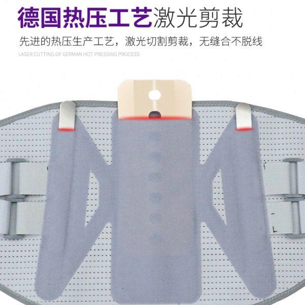 新款弹力护腰带钢板支撑压护腰腰带热压腰围运护腰保暖隐形腰托,淘宝优惠券,粉丝福利购,淘宝优惠卷