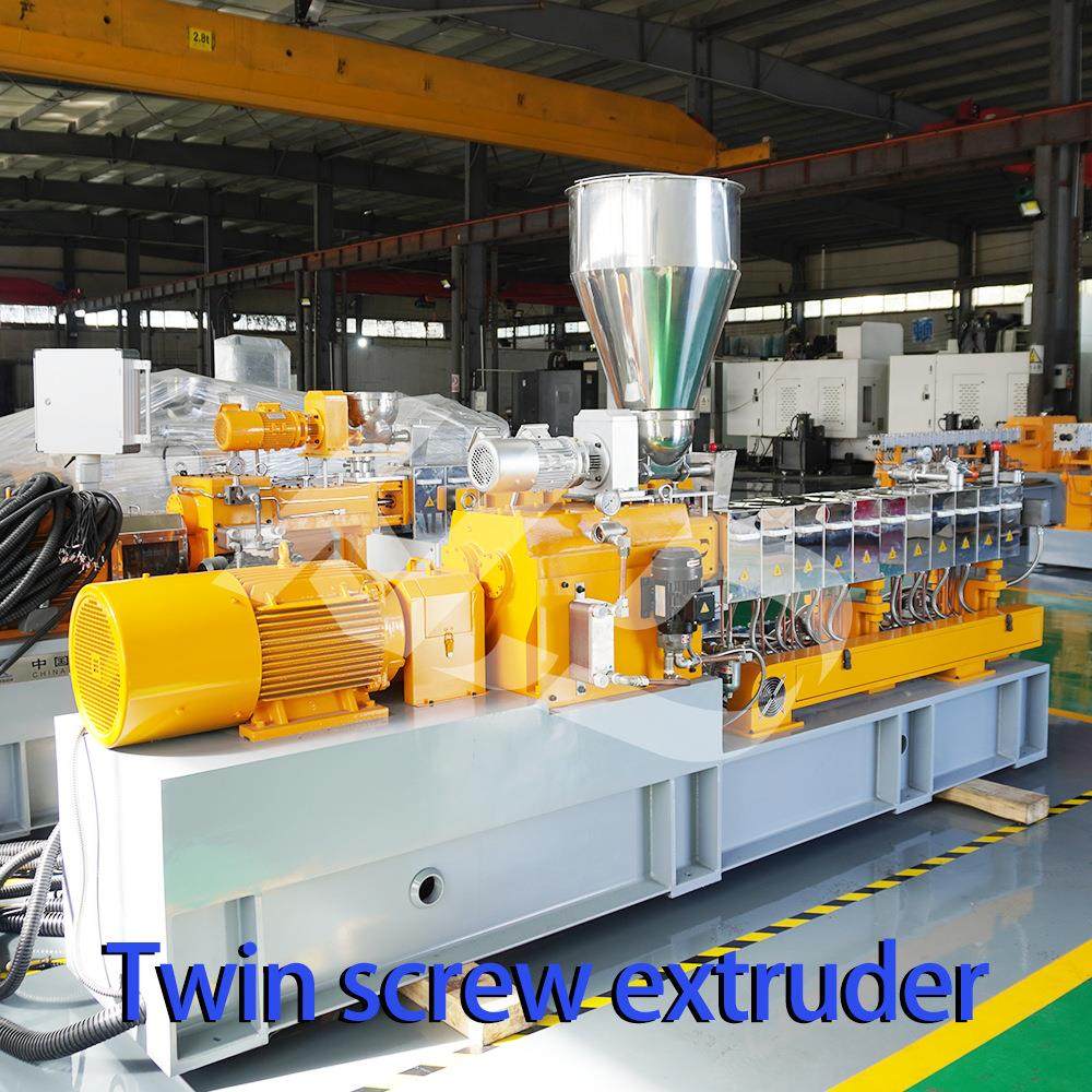 ABS65塑料挤出机PVDF大口径双螺杆造粒机Peek板PET吹膜尼龙挤出机,淘宝优惠券,粉丝福利购,淘宝优惠卷