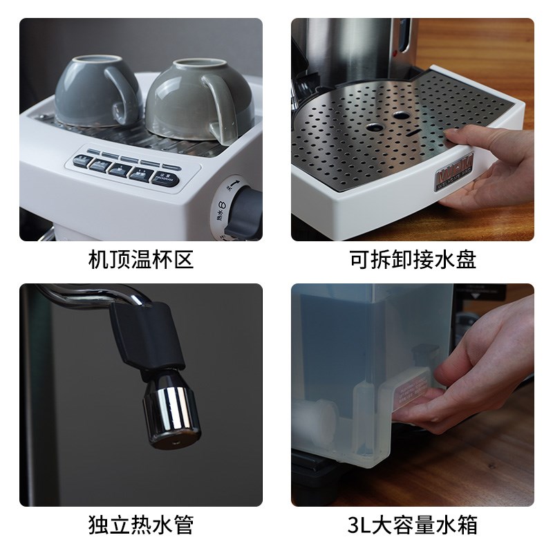 Welhome/惠家 KD-210S2意式咖啡机家用专业半自动蒸汽.打奶泡一体 - 图3