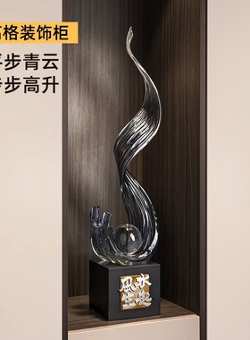 水晶球风生水起轻奢高档摆件x玄关电视柜客厅高大装饰乔迁新居礼