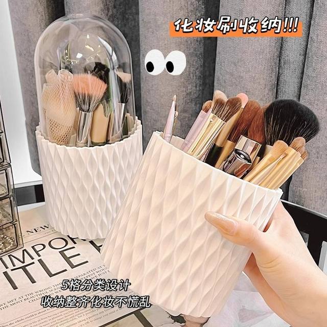 Desktop cosmetic storage box rotating makeup brush storage bucket high-value pen holder storage with lid makeup brush bucket