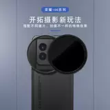 Подходит для чести 100 фильт