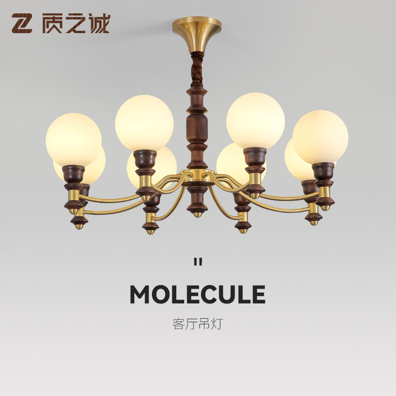 法式中古风客厅吊灯2025新款高端大气高级感主灯全铜卧室中山灯具,淘宝优惠券,粉丝福利购,淘宝优惠卷