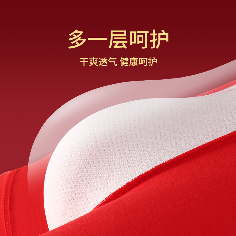 图 4
