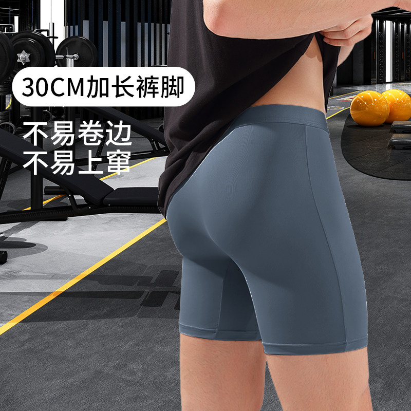 图4