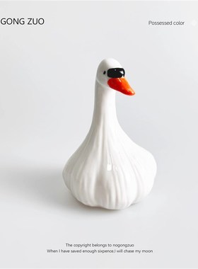 蒜了鸭 没什么大不了s的创意治愈系桌面摆件搞怪节日生日礼物