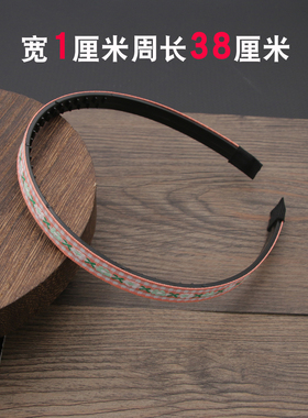 包布带齿防滑儿童头箍洗脸发卡