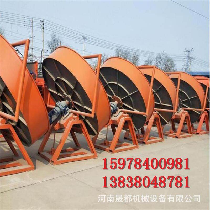 造粒设备 有机肥造粒 复合肥造粒 家禽粪便造粒机 圆盘造粒,淘宝优惠券,粉丝福利购,淘宝优惠卷