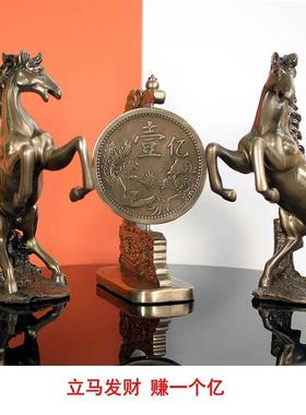 冷铸铜马到成功雕塑办公室招财奔跑骏马摆件店铺开业装饰品工艺品