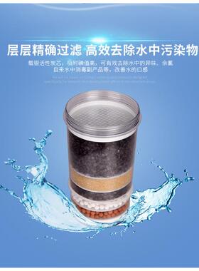 自来水直饮家用All净水桶活性炭滤芯饮水机过滤桶净化桶矿泉壶
