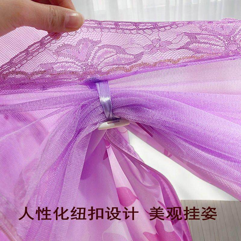 蒙古包蚊帐1米8大床家用卧室1.35全底儿童防摔1.5m2025新款纹帐子,淘宝优惠券,粉丝福利购,淘宝优惠卷