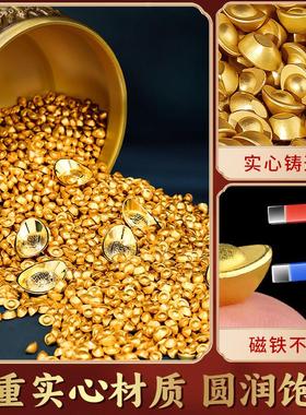 金元宝摆件实心沙金元宝迷你小元宝招财黄铜米缸聚宝盆百福缸礼品