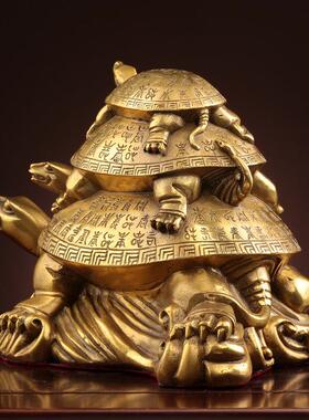 纯黄铜三代龟摆件礼品铜龟长寿乌龟风水千年龟家居装饰品摆设包邮