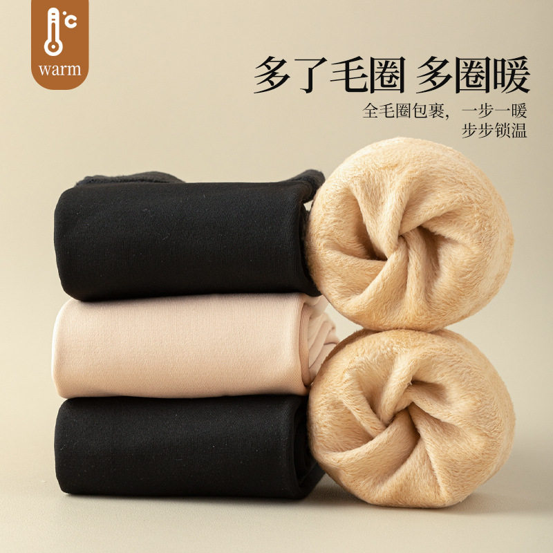 日本原单过膝光腿神器护膝袜套长筒套加绒加长秋冬季保暖不连脚腿,淘宝优惠券,粉丝福利购,淘宝优惠卷