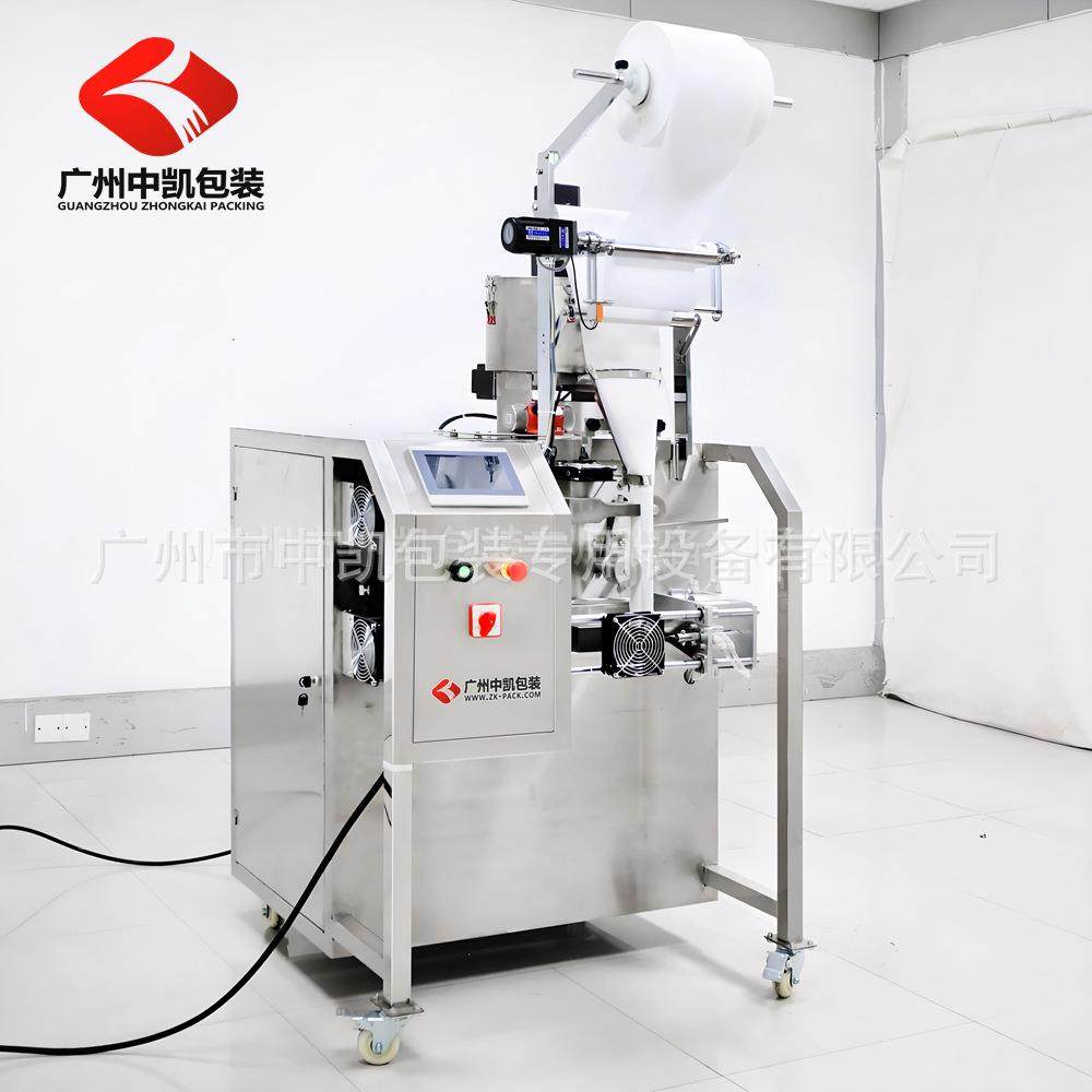 定制多列无纺布活性炭包装机 热封型粉末包装机 超声波包装机,淘宝优惠券,粉丝福利购,淘宝优惠卷