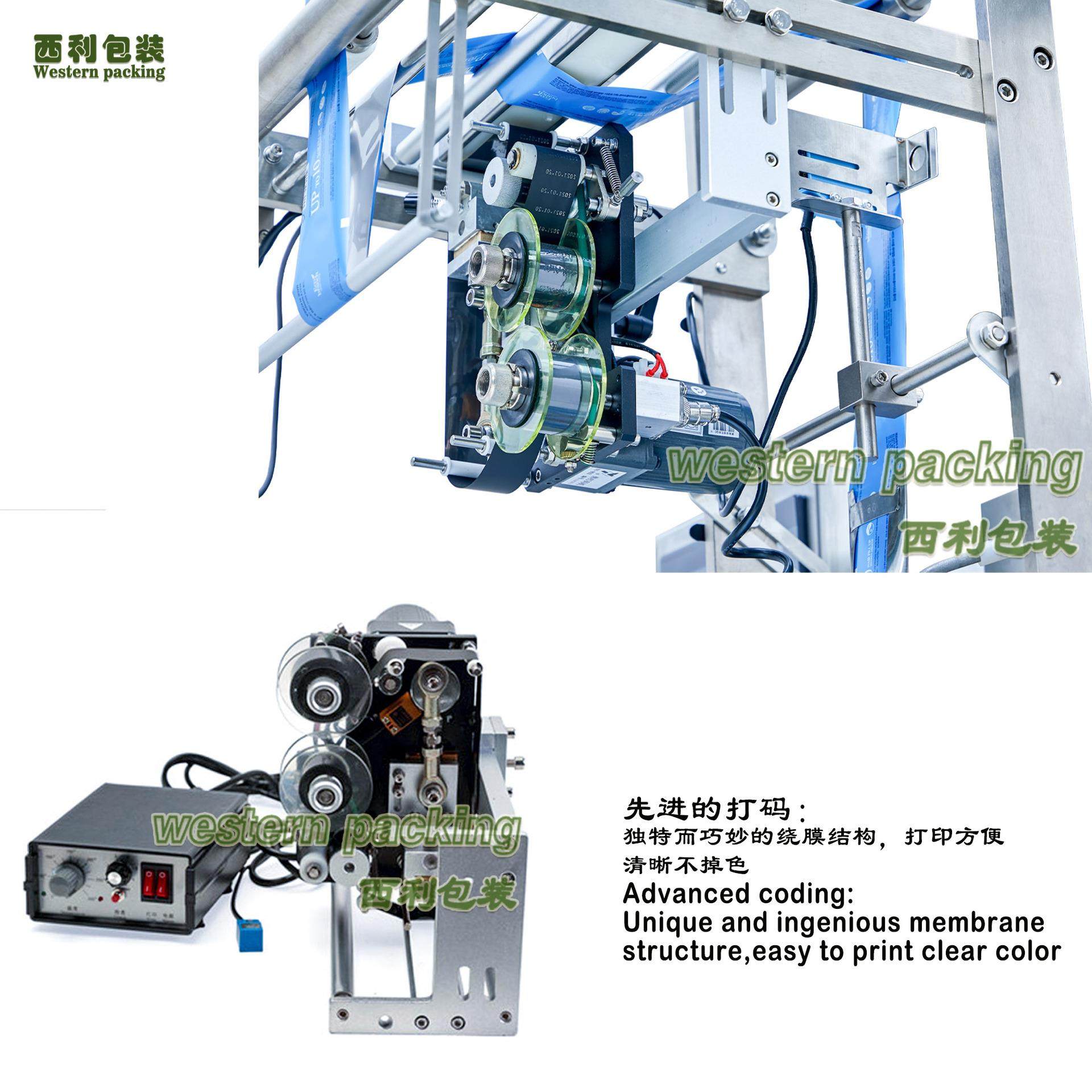 保湿补水液包装机 面霜面膜包装机 免洗面膜包装机 定制包装方案,淘宝优惠券,粉丝福利购,淘宝优惠卷