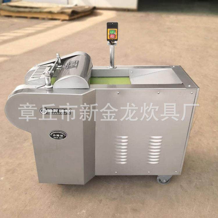 YQC660型海带豆腐干切片切丝机 笋干切丝机 雪菜豆角香葱切段机,淘宝优惠券,粉丝福利购,淘宝优惠卷