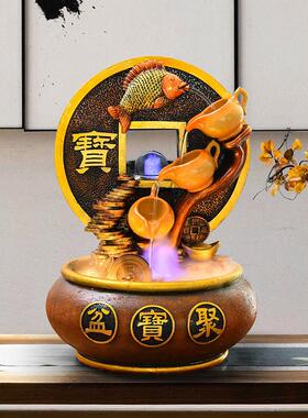 聚宝盆招财流水生财摆件客厅办公室桌面循环水景落地装饰开业礼品