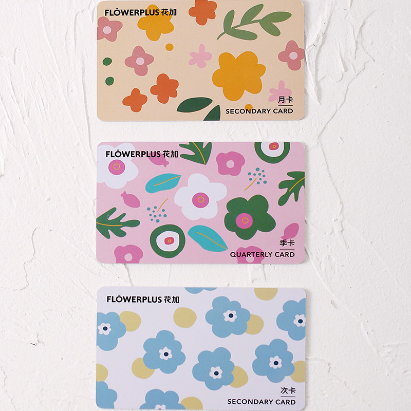 花加flowerplus官方繁花谜藏包月鲜花卡礼品卡员工福利企业采购