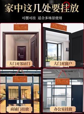 桃木天官赐福牌匾门对门牌大门口桃木牌木雕挂件牌装饰工艺品摆件