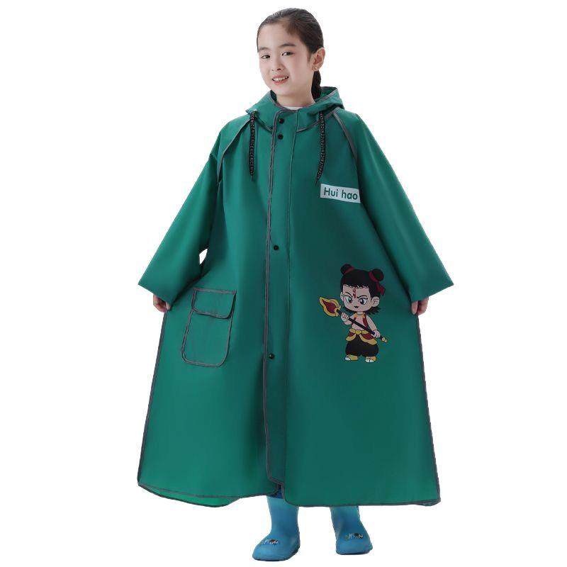 Qingbing Raincoat Fashionable Children's Raincoat Nezha Unisex Rainproof School Special Baby Bicycle