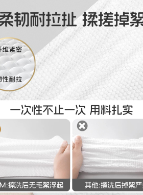 【超柔超厚】洗脸巾柔软不掉絮