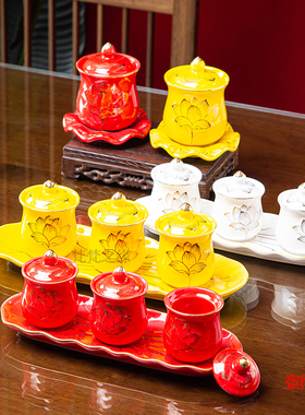 陶瓷招财佛杯 供水杯圣水杯净水杯供财神菩O萨用品佛前水家用贡杯