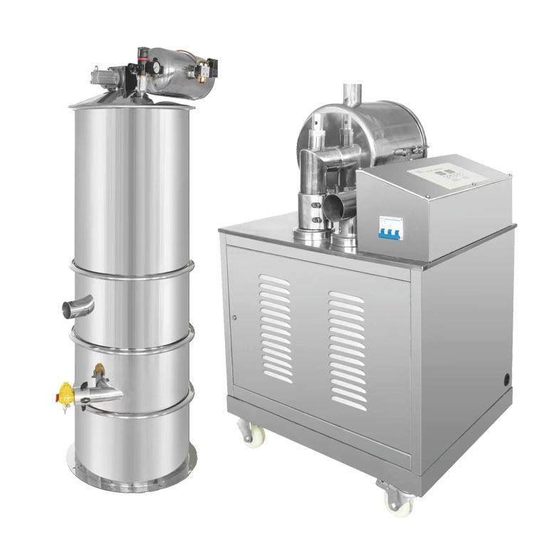 广州厂家无尘吸粉机真空输送机负压连续加料机全不锈钢自动上料机,淘宝优惠券,粉丝福利购,淘宝优惠卷