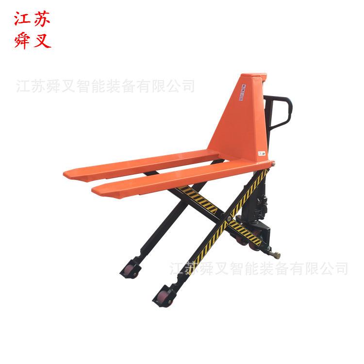 江苏电动高升程托盘车剪叉式堆高搬运机电动智能升高地牛 - 图3