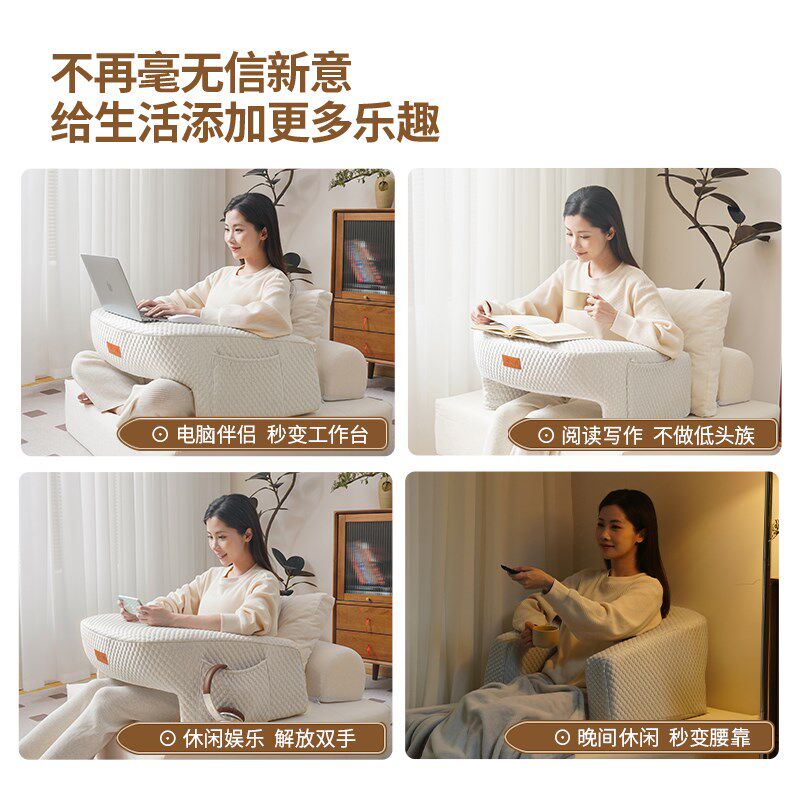 宿舍笔记本床上电脑桌可移动家简易办公桌家用卧室床边学习桌书桌 - 图0