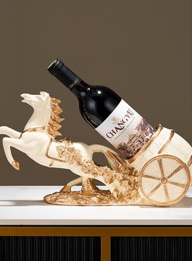 新中式高档马到成功装饰品酒柜套装红酒架摆件倒挂酒杯架轻奢高级