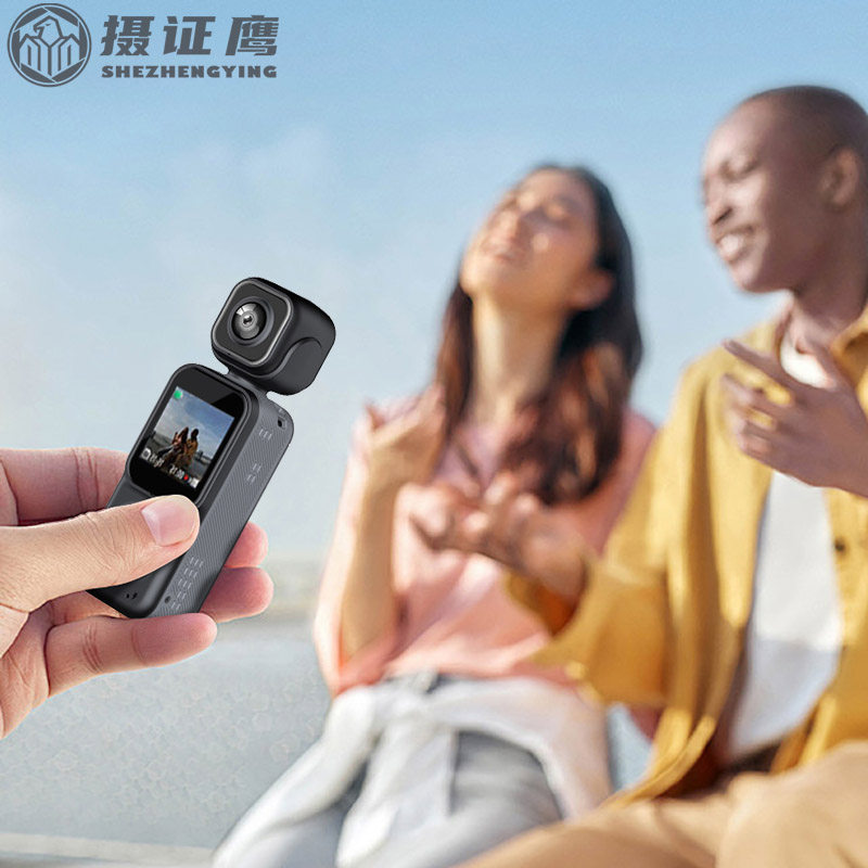 摄证鹰前后双录运动摄像机4K/2K高清电动车摩托车外卖骑手记录仪,淘宝优惠券,粉丝福利购,淘宝优惠卷