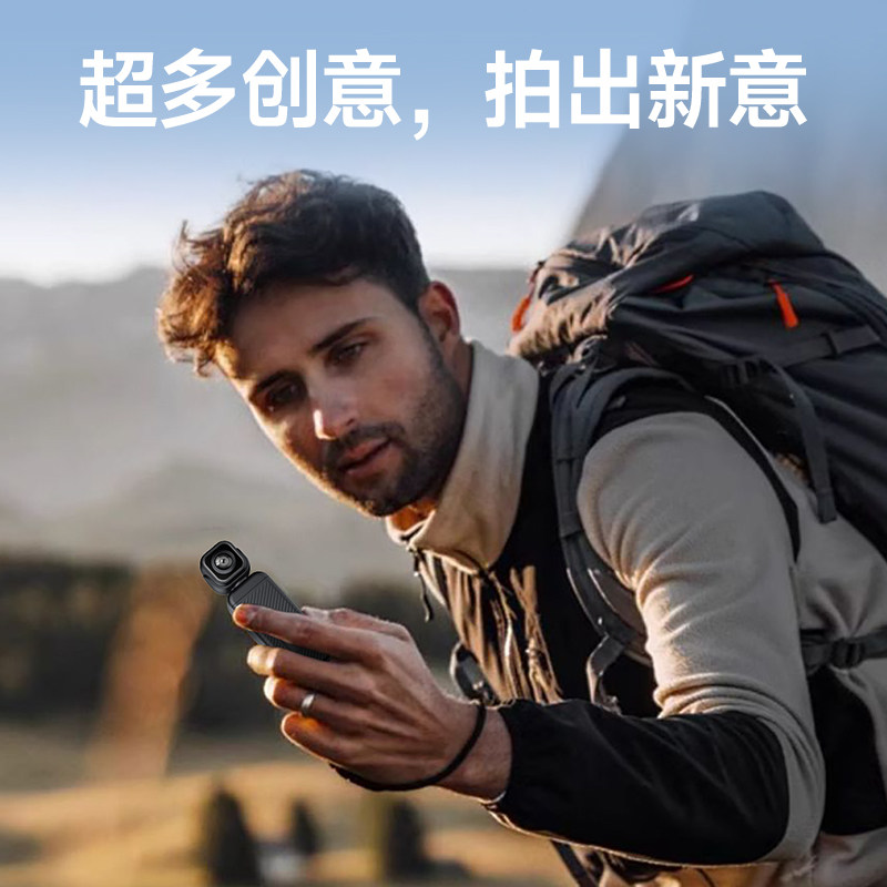 摄证鹰前后双录运动摄像机4K/2K高清电动车摩托车外卖骑手记录仪,淘宝优惠券,粉丝福利购,淘宝优惠卷