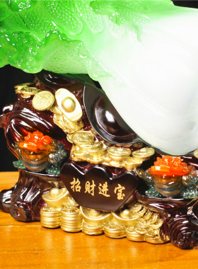 玉白菜摆件招财大号金蟾客厅玄关办公室饭店铺工艺装饰品开业礼品