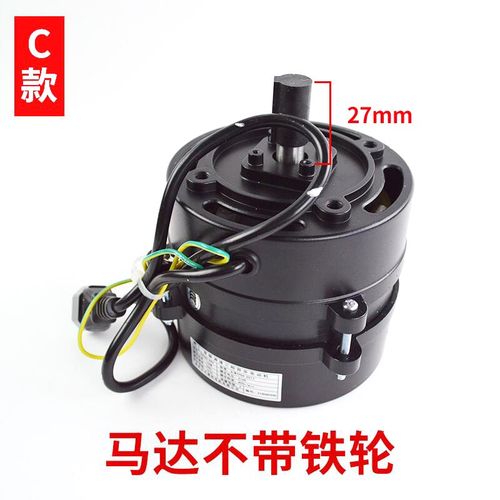 YVP90-6S4展鹏电梯门机马达 三相异步调速电动机DTY90A6 电梯配件 - 图2