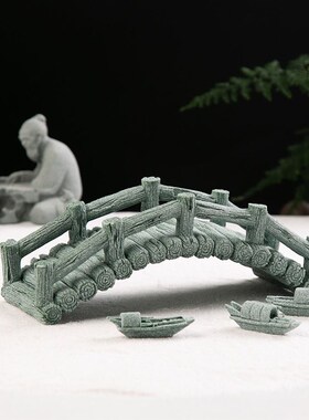 中式微景观摆件桌面盆景小拱桥青板桥青砂石水族桥枯山水拱桥摆件